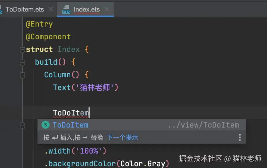 image-20240806175645837