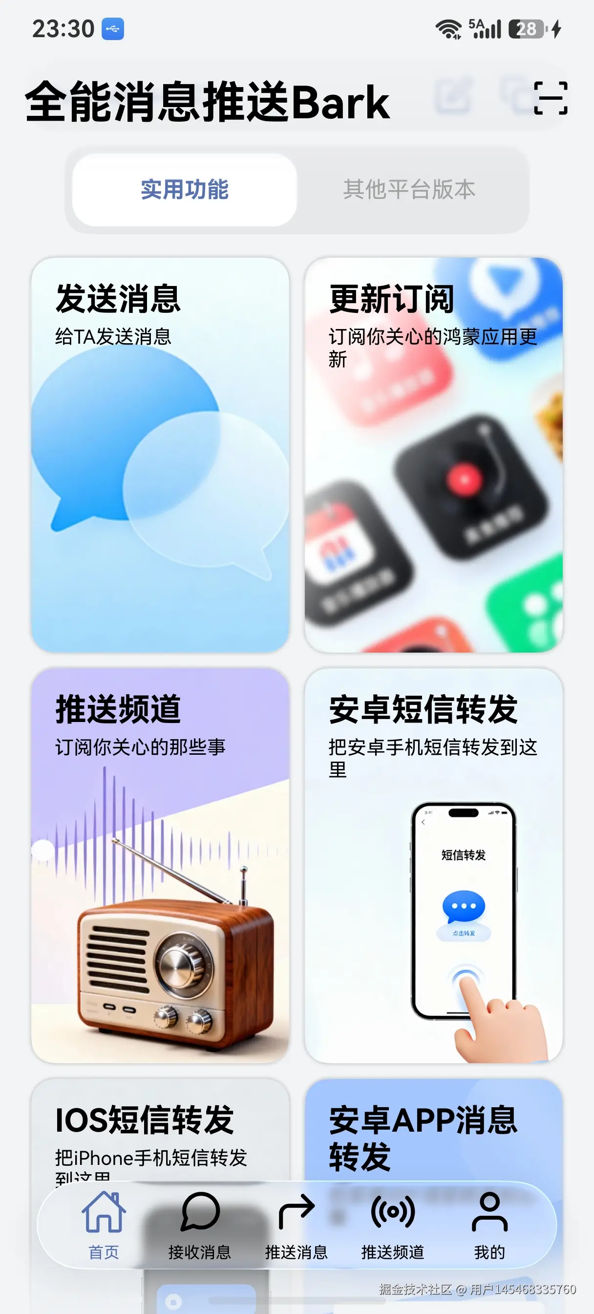 8f33ff6e275de48669901e918368fc26.jpg