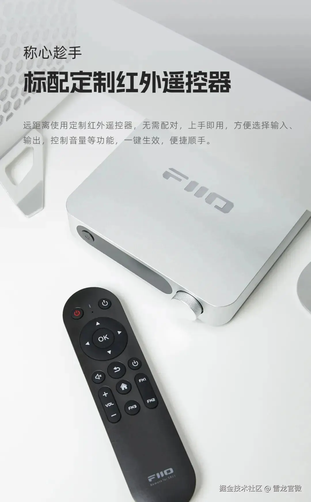 北京君正_Halley开发平台_X1600_X2000_国产开发板_国产主控_低功耗芯片