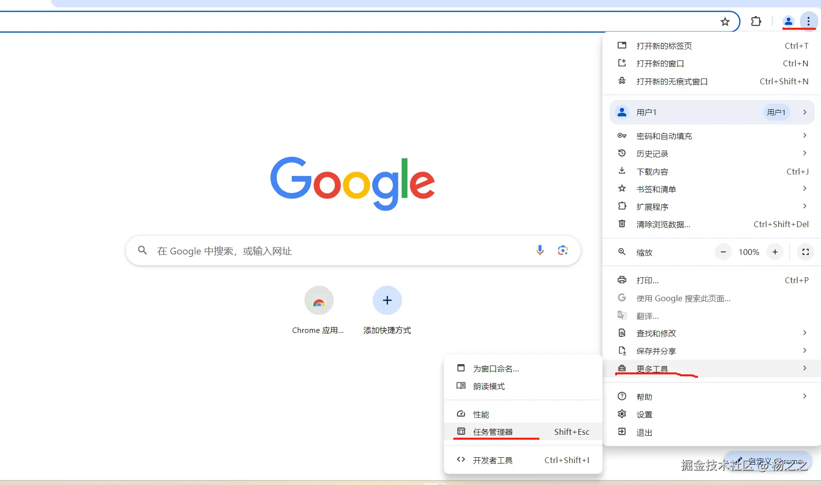320914c816504b0fe940401272a33a6.png
