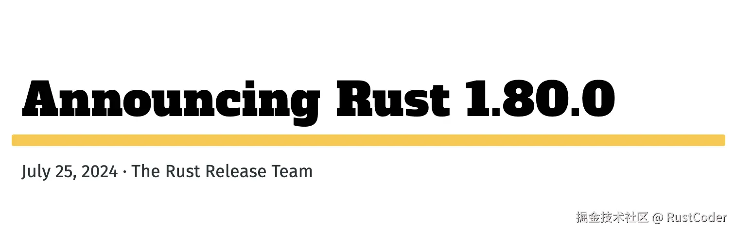 rust 1.80.0.png