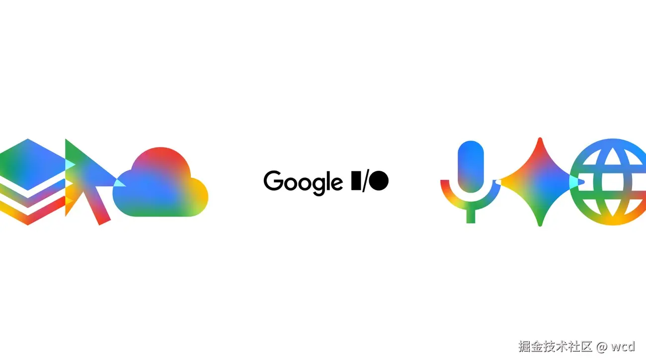 Google I/O 2026 开发者更新官方图