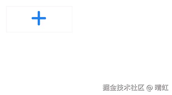 设计器新建页面