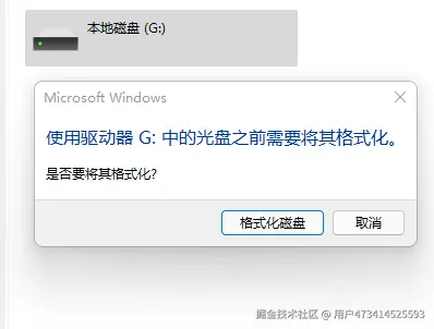 微信图片_20231105103222.png