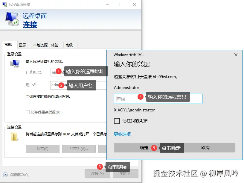 9f954d1428faf1b2613c3af6227c6ffd.png
