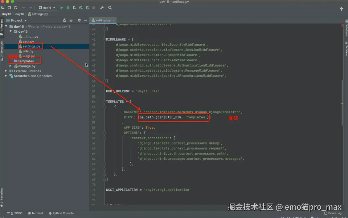image-20240902104911734