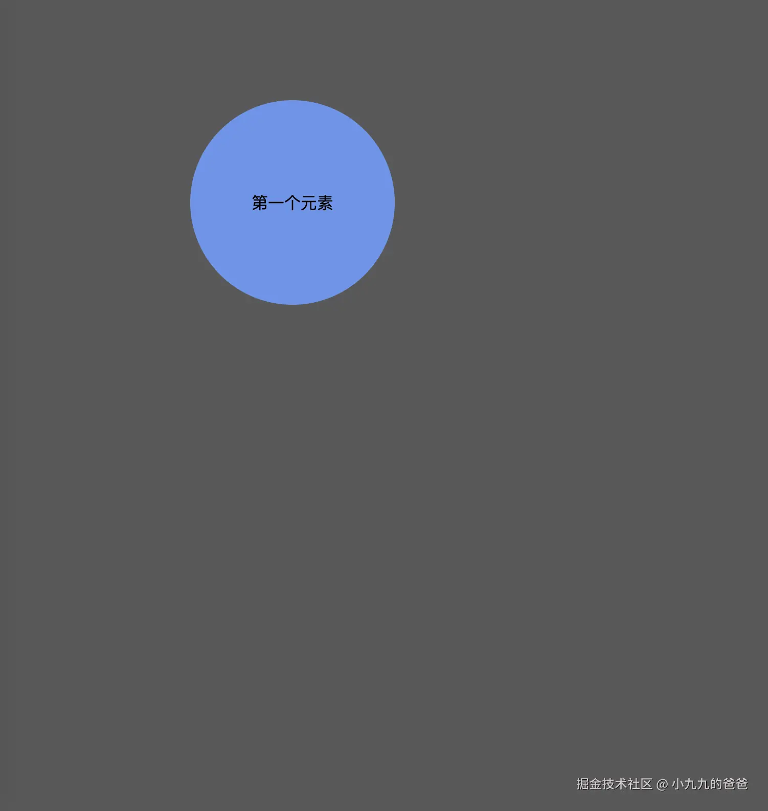 引导页效果02.png