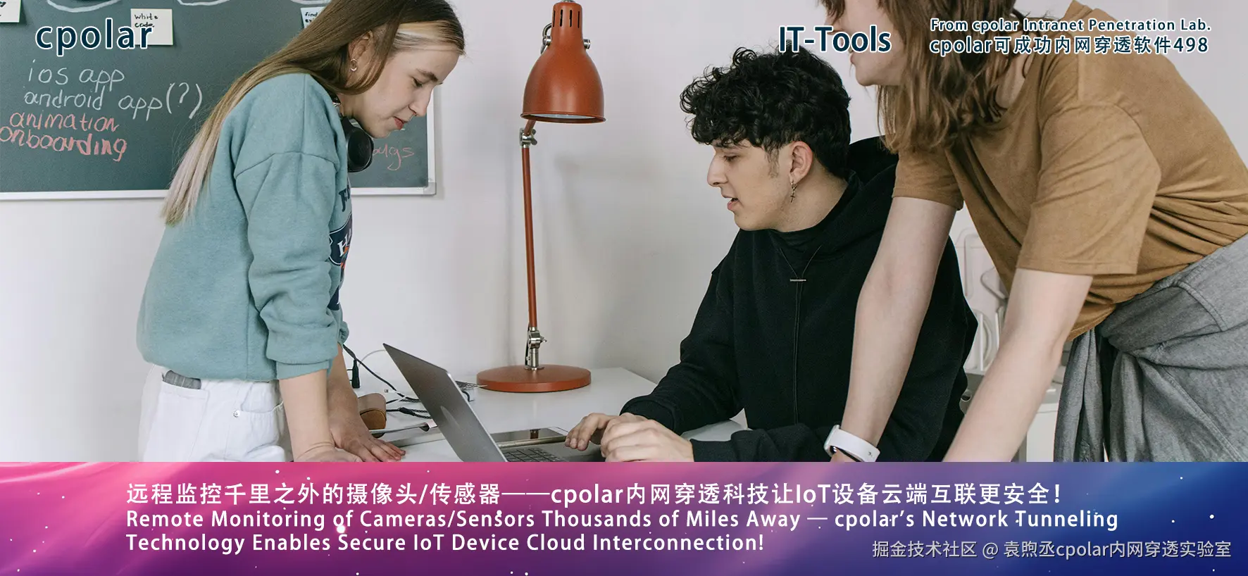 NO.498 IT-Tools-03.png