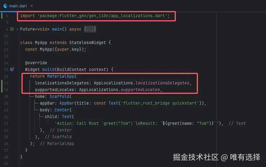 Pasted image 20241220144856.png