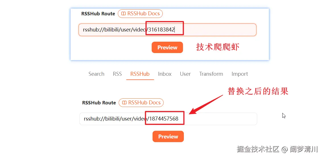 image-20250806200133538