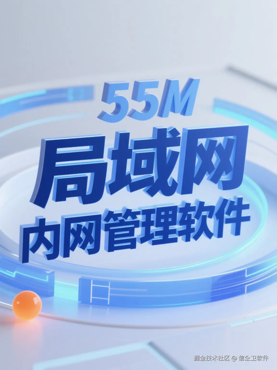 文章素材专用 - 2025-09-04T121716.994.png