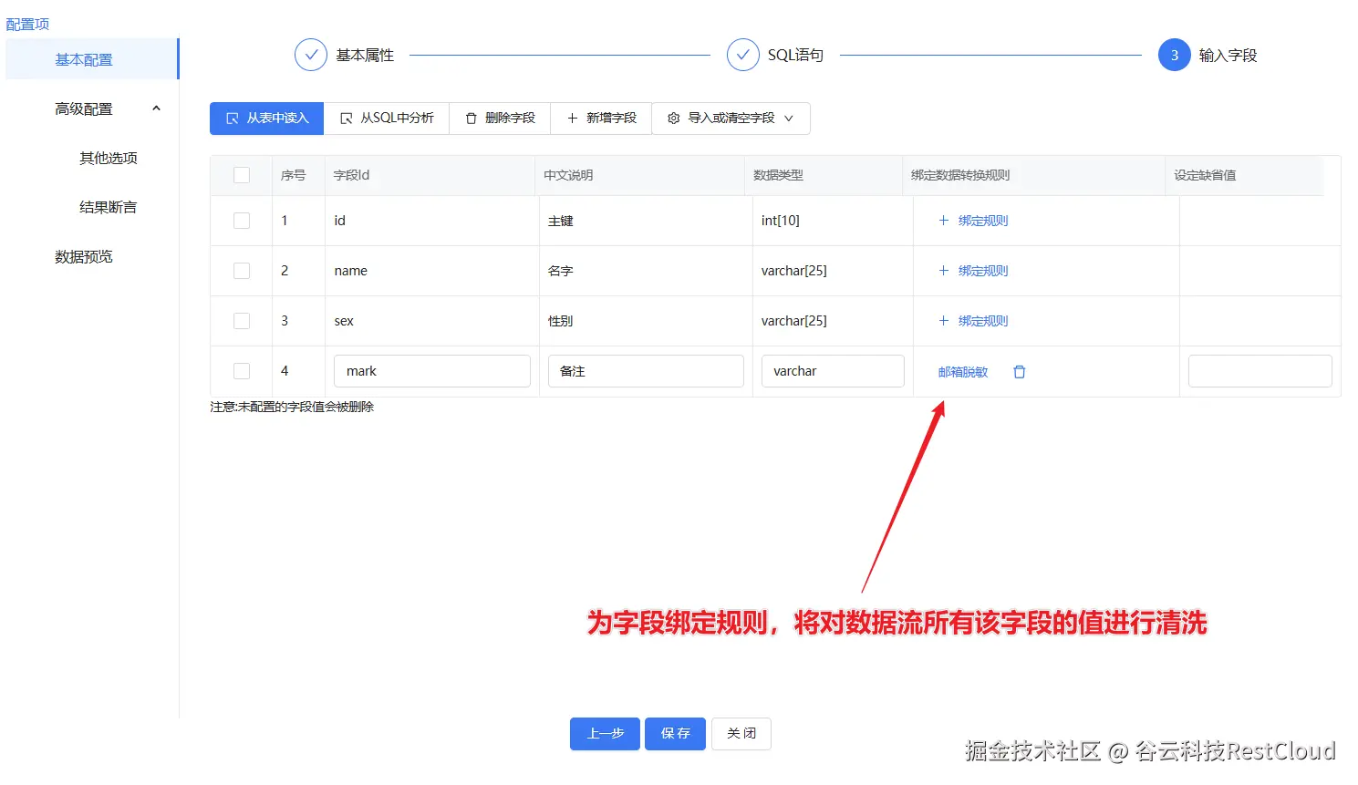 图片 9