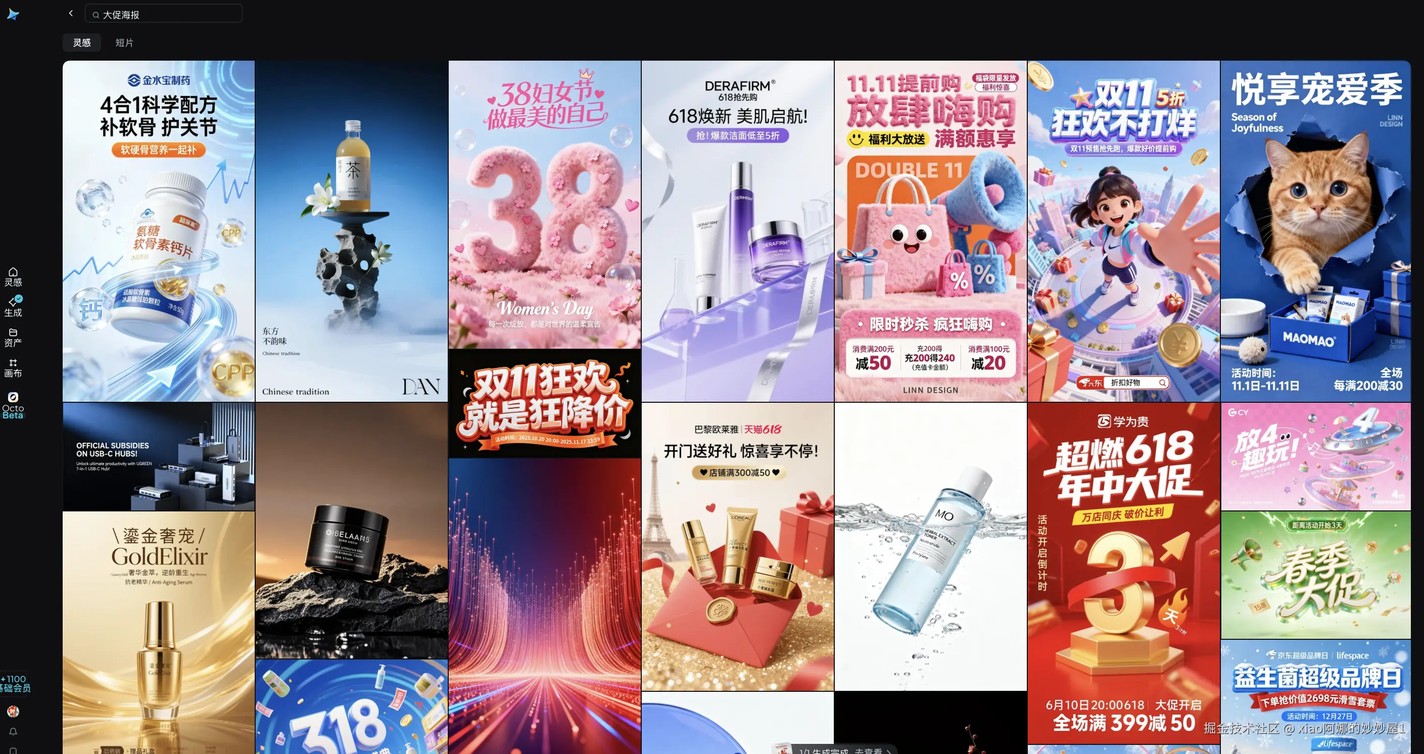 图片10
