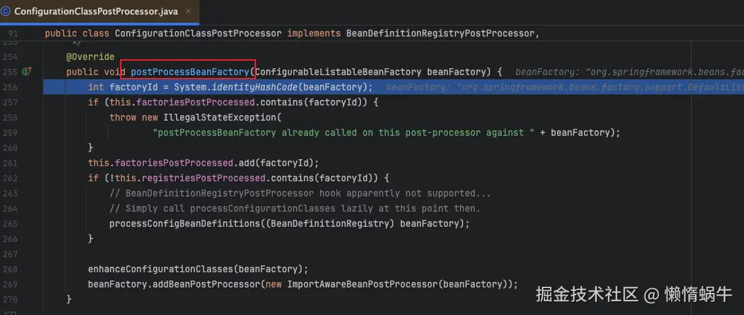 image-20241020233344681