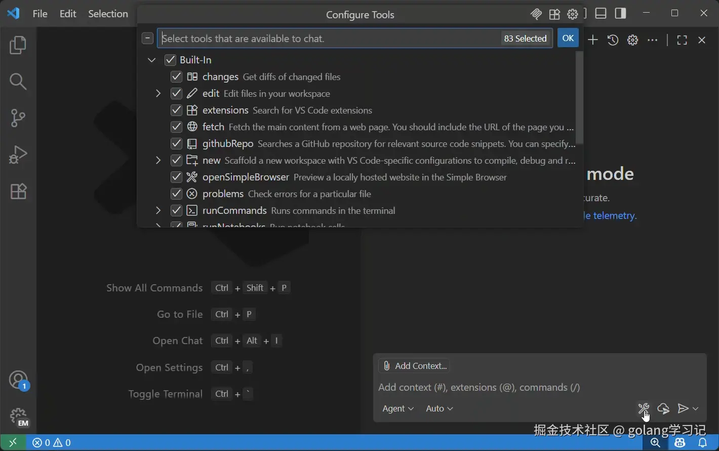 Chat Tools Picker