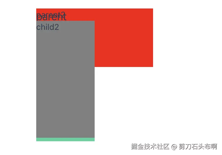 QQ_1732779749949.png