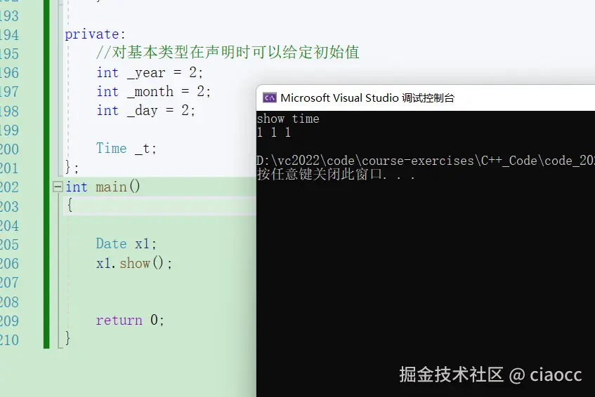 image-20230214152623971