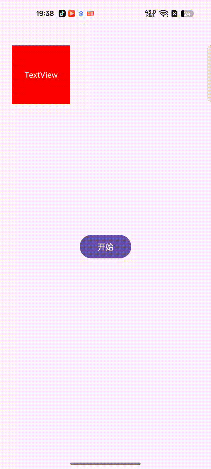 Record\_2025-02-24-19-38-37\_be2d0734b5a3663f81cc717c9cbb36a2.gif