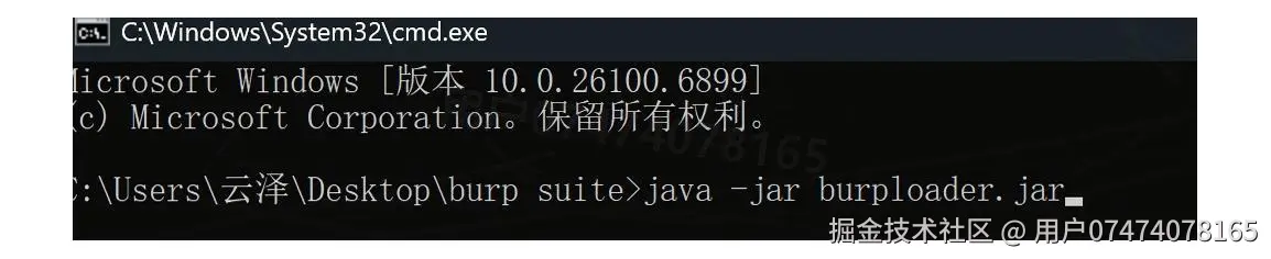 Burp Suite 安装教程：从下载到burpsuite抓包配置全流程