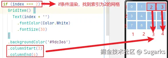 image-20240813094908016