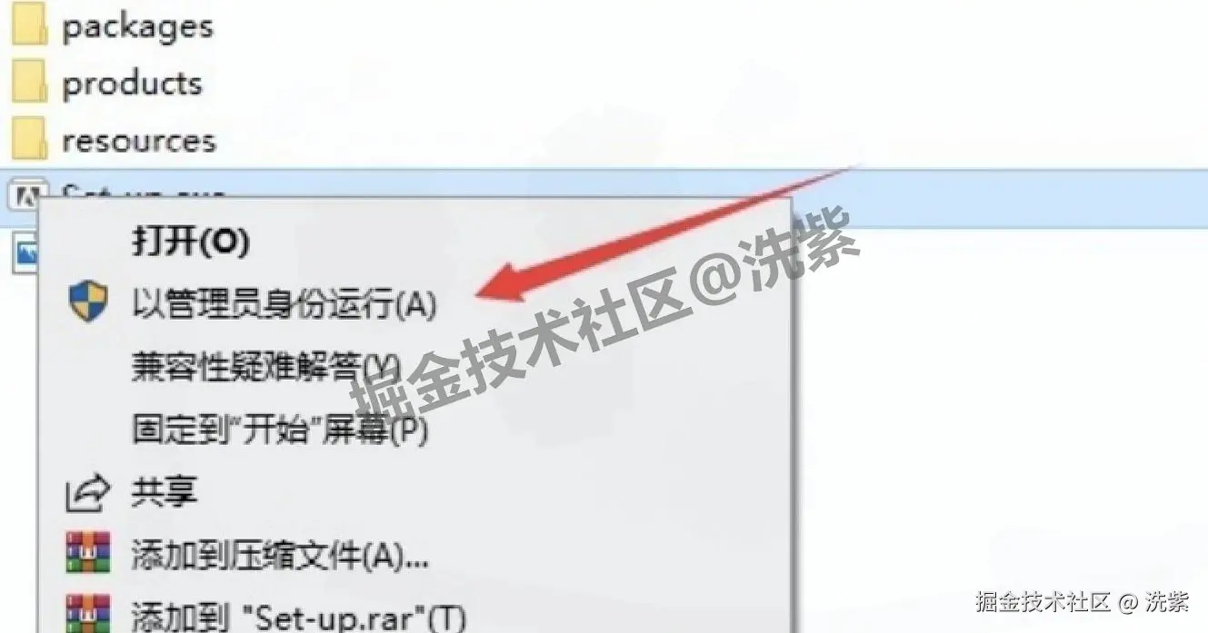 Character 2025 超详细下载安装教程：配置要使用技巧（新手零基础适用）