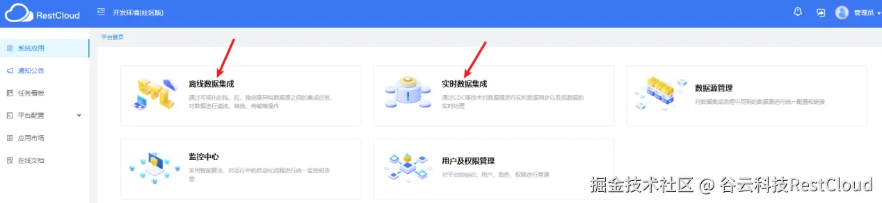 图片 42
