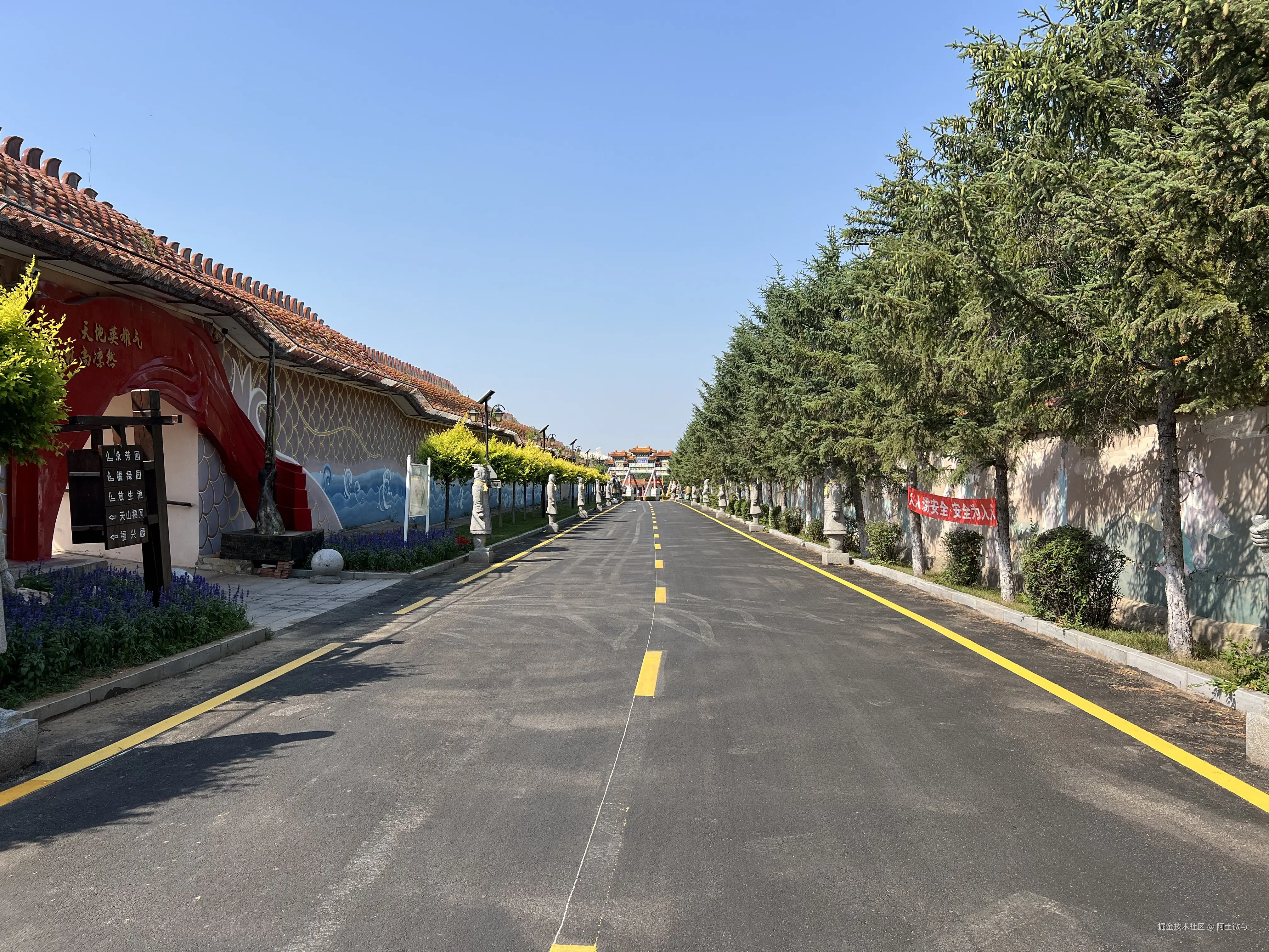 沈阳天山墓园☎：024-8841-7575