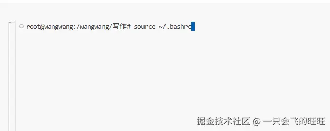 image-20260119111359818