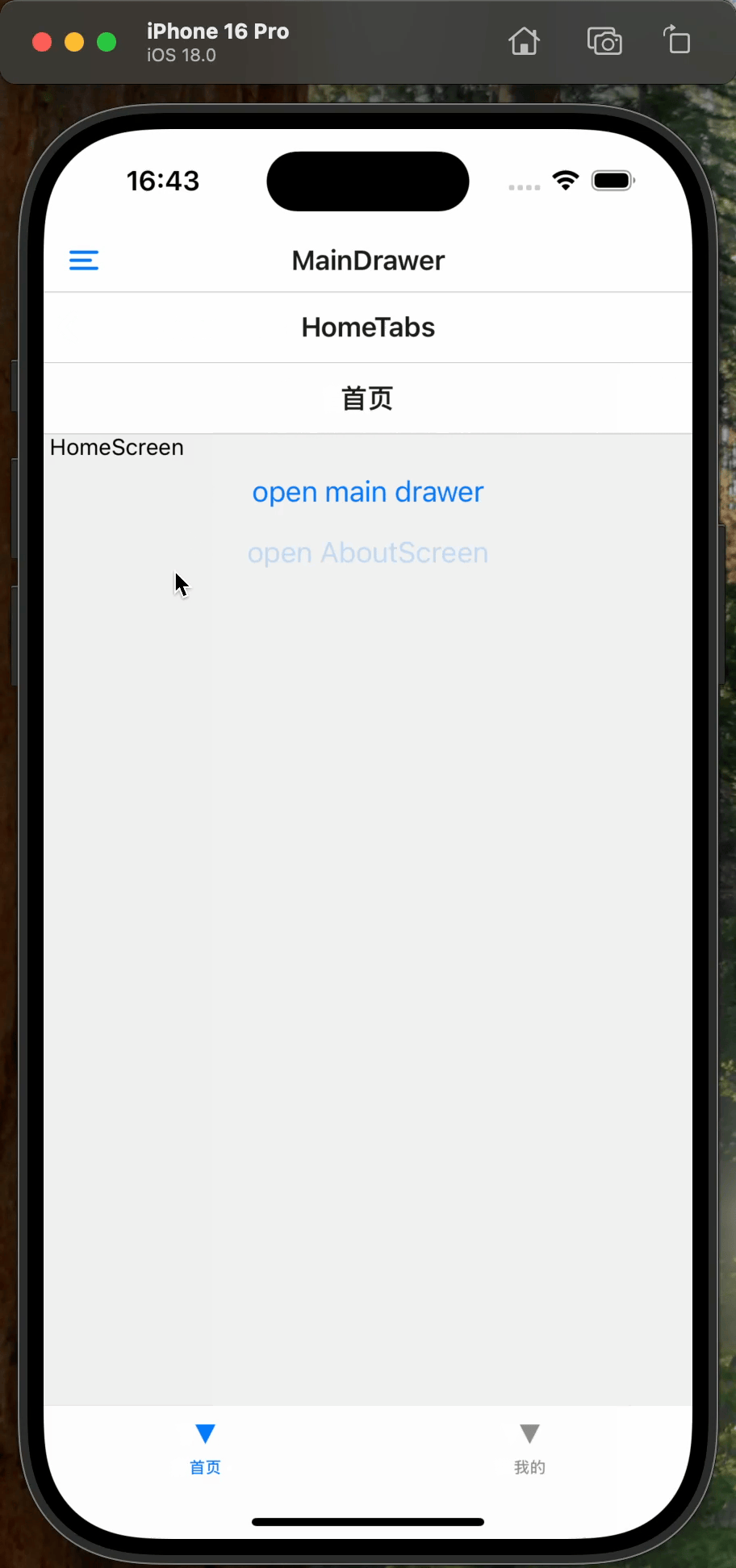iShot_2025-02-26_16.43.55.gif
