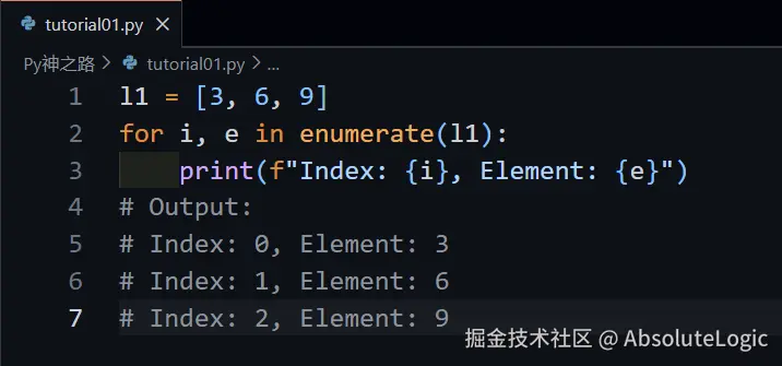 02 基础-1769563211960.png