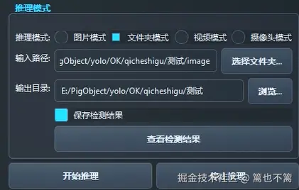 image-20260119173805271