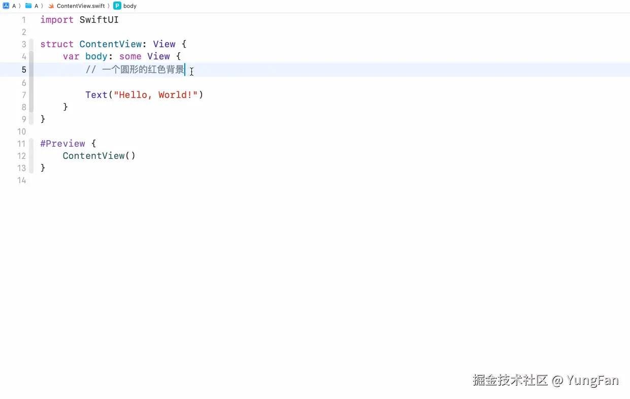 SwiftUI.gif