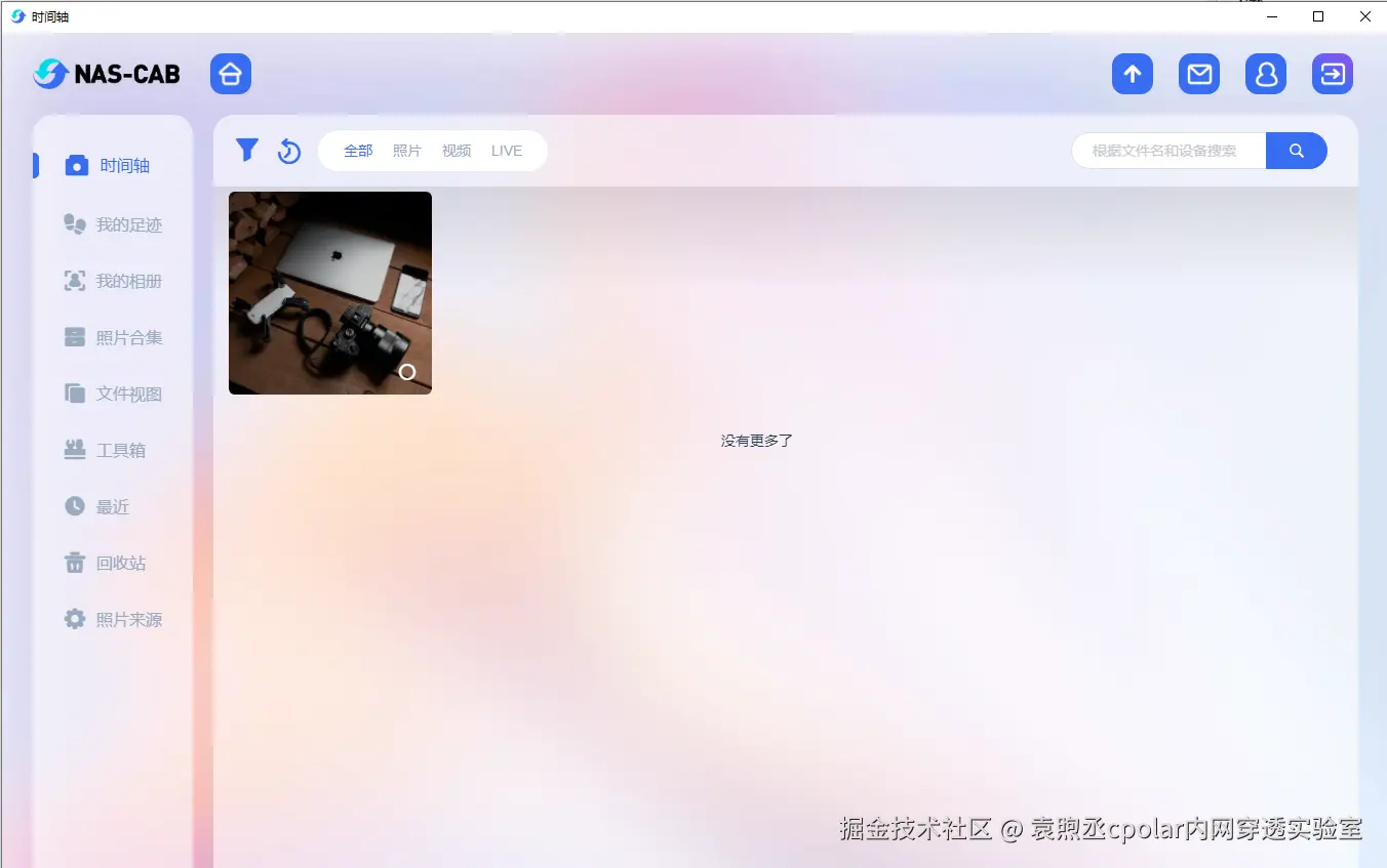 40adc5d25157b29d8b2cfbb316fe1c9.png