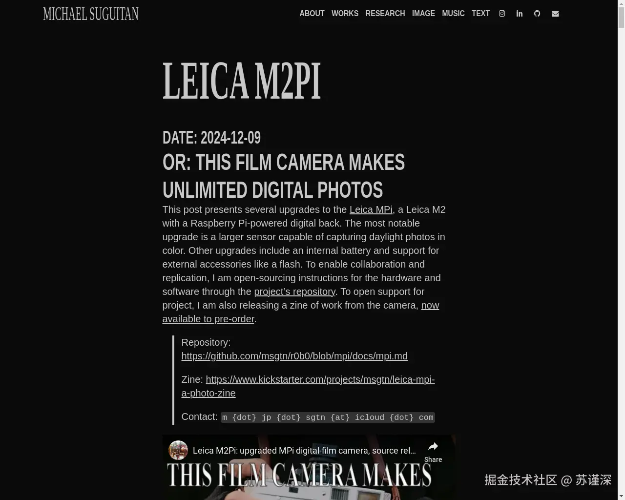 Show HN: Leica M2Pi：升级版的MPi数码胶卷相机，源代码发布 - 项目截图