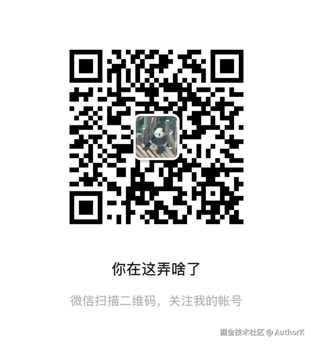 5a03a1cab74cfb440c3c14d0882a55cf.jpg