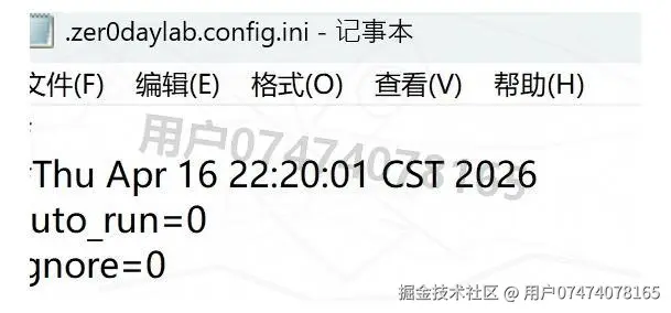 Burp Suite 安装教程：从下载到burpsuite抓包配置全流程