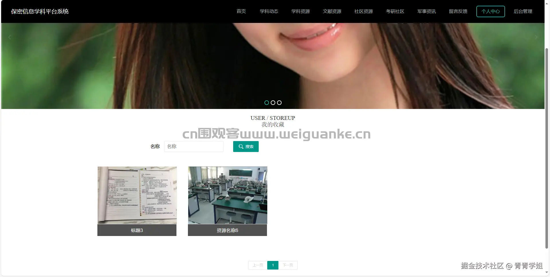 1751607775-891a0fb8f423ba3.png