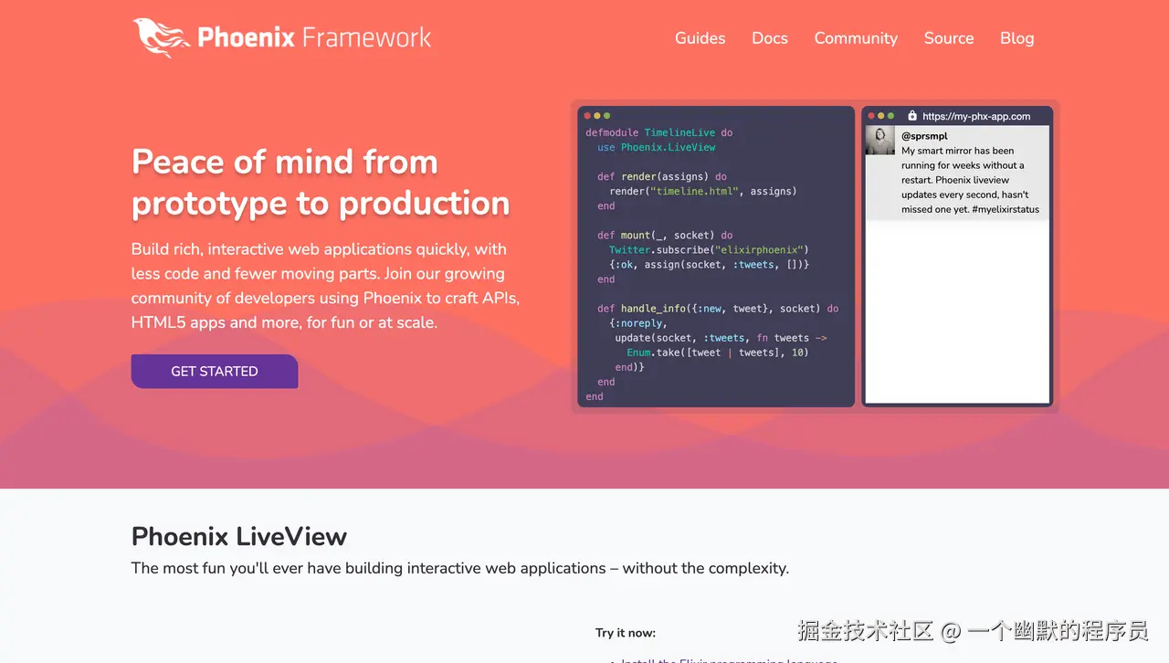 Phoenix Framework 概览