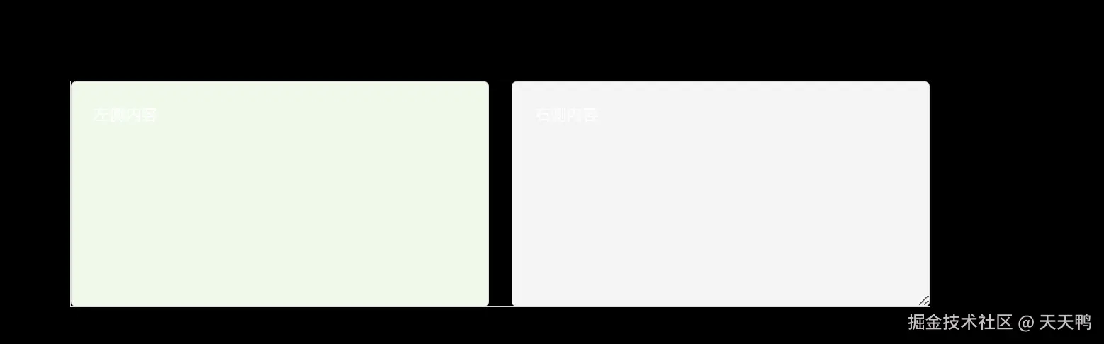 动画3.gif