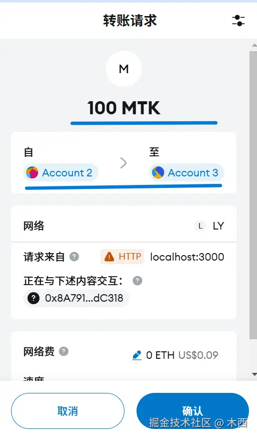 屏幕截图 2025-03-03 214931.png