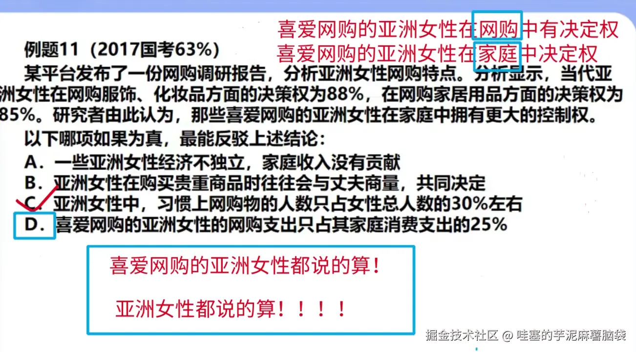 微信图片_20241102153846.png