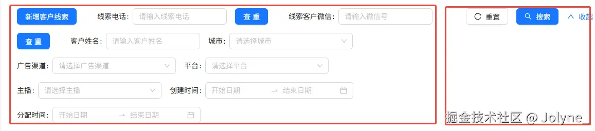 企业微信截图_1744254129754.png