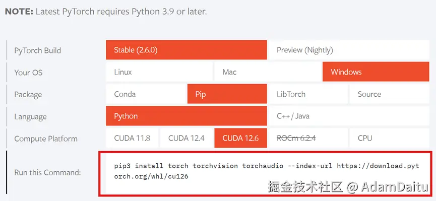 图10：获取安装Pytorch的命令行