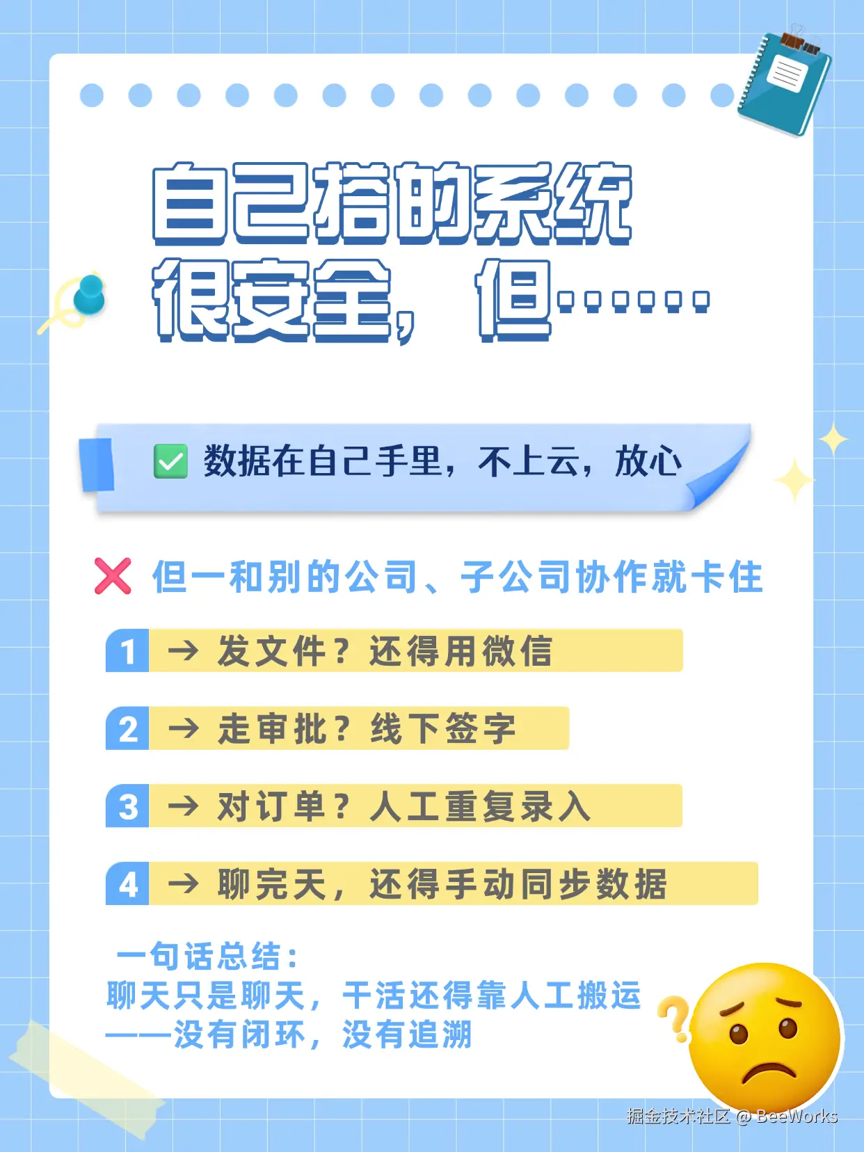 稿定设计-1.png