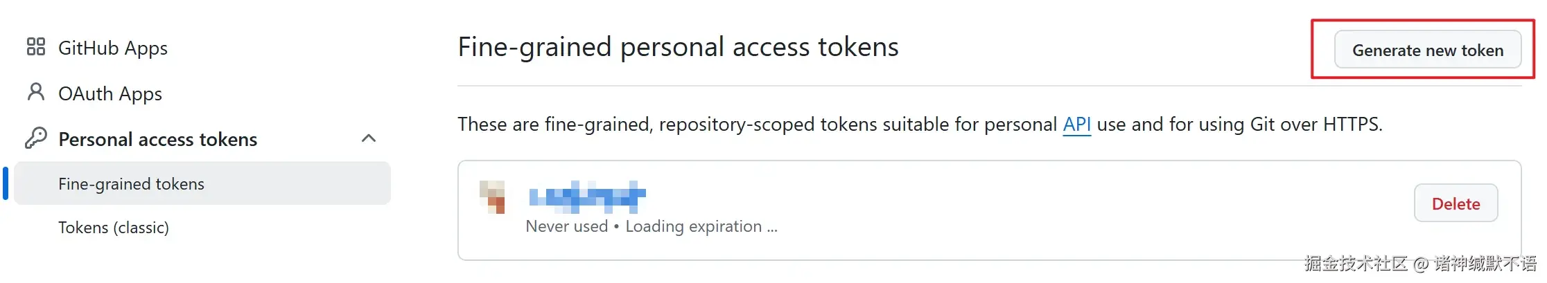 generate new token