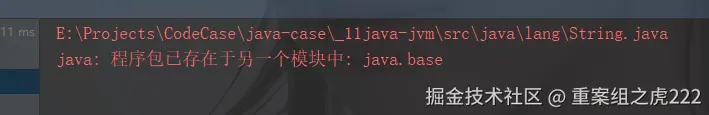 image-20250122135335490
