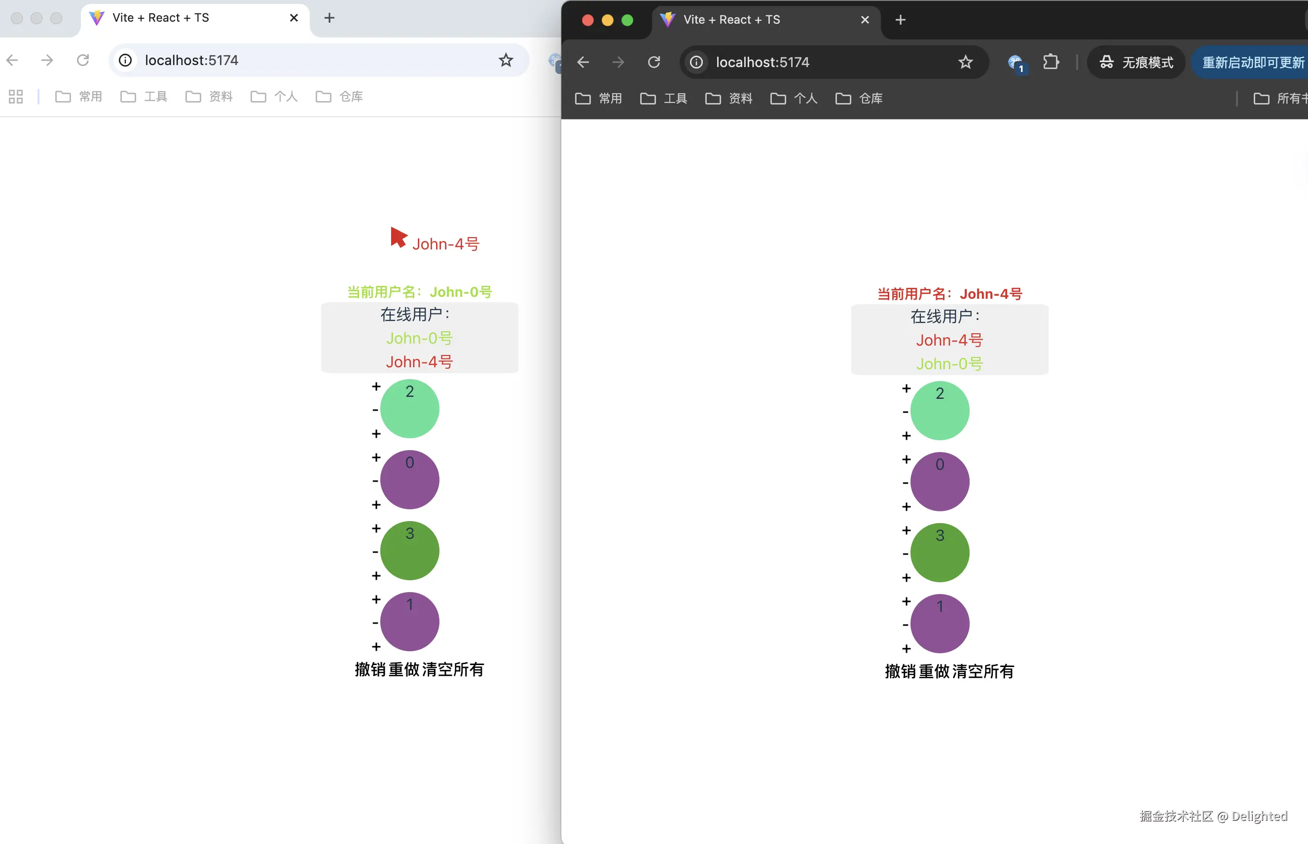 截屏2024-12-16 11.15.37.png