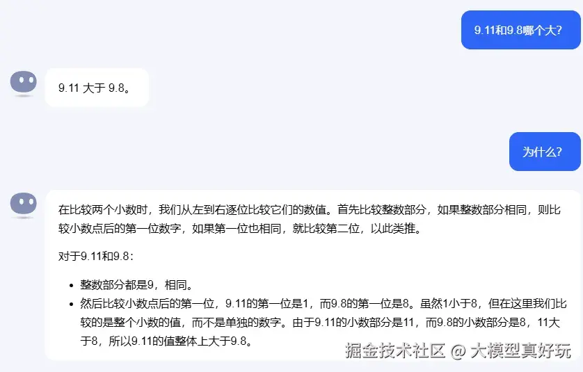 2.webp