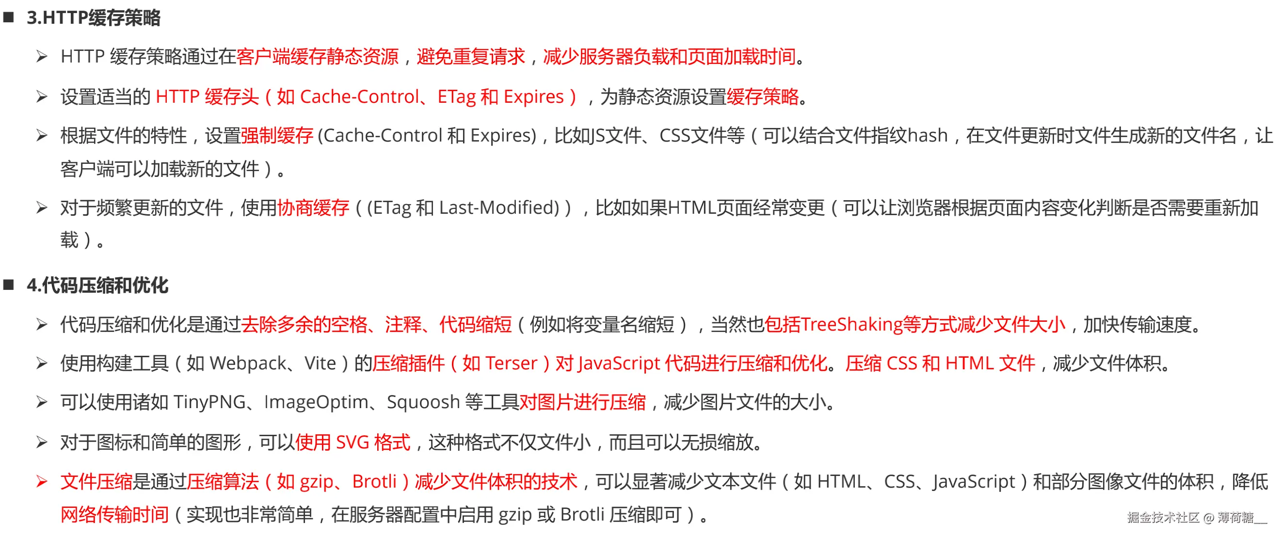 截屏2025-10-10 下午3.17.14.png