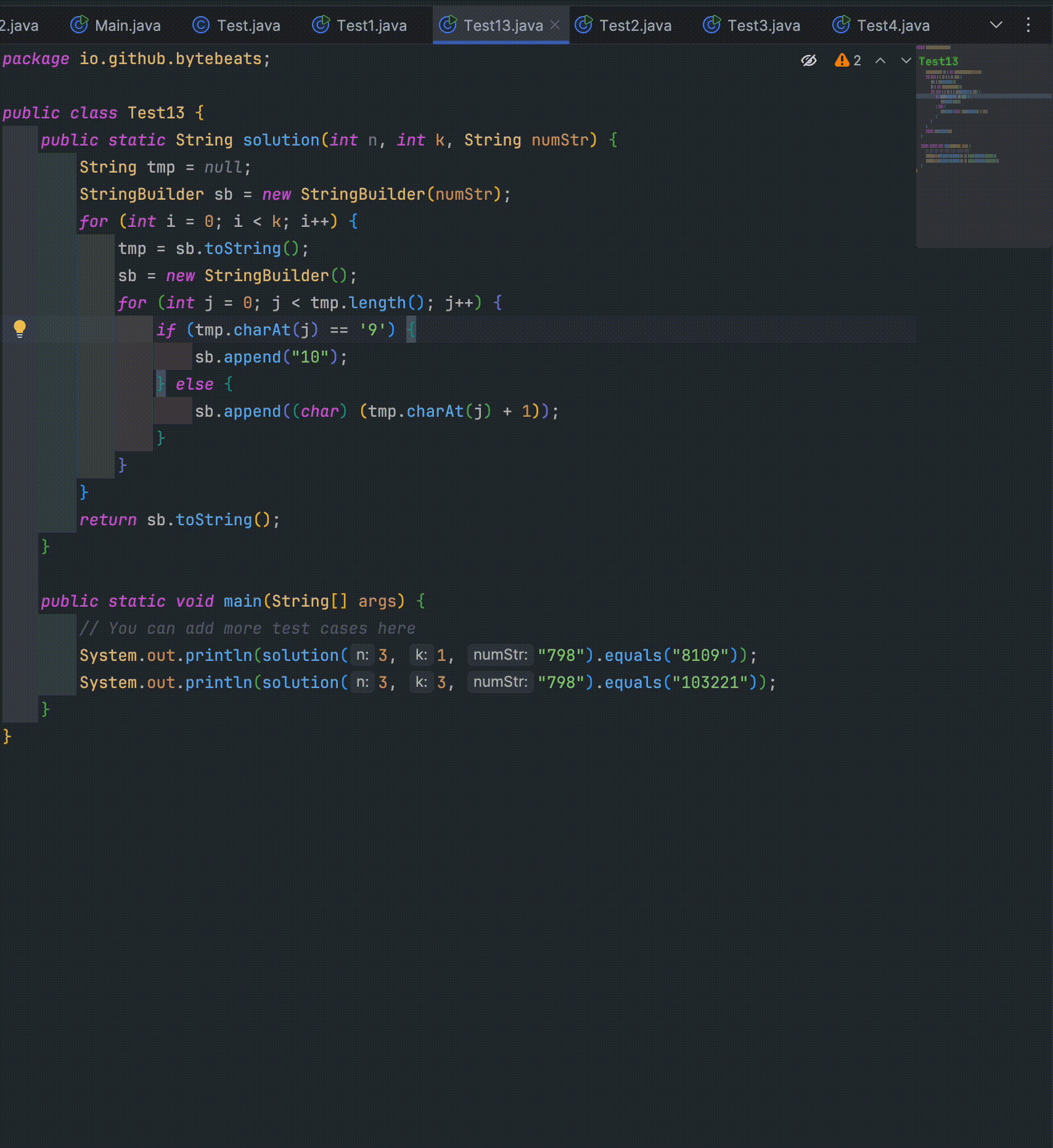 test-generate.gif
